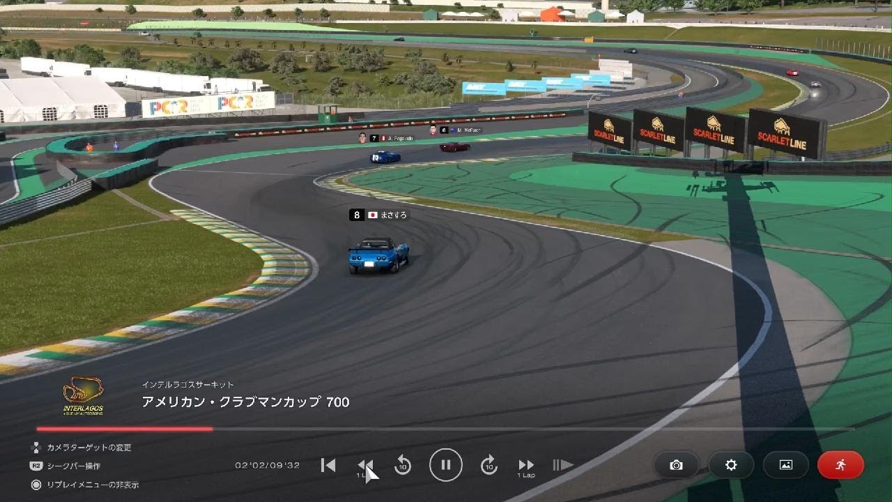 グランツーリスモ 7_20260220214544