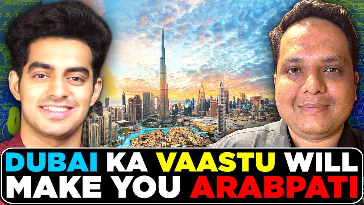 APKI COUNTRY KA VASTU KAISE APKO CROREPATI YA ROADPATI BANA SAKTA HAI | SPECIAL VASTU REMEDIES GIVEN