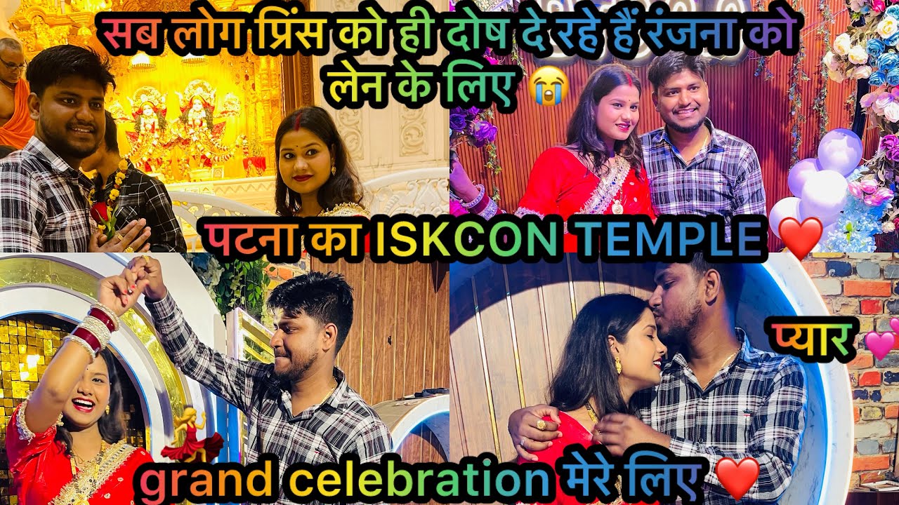 सब लोग बोल रहे हैं रंजना को उसके घर रखने को पर मुझे मन हैं  मैं अपने पास rakhu मैं ग़लत तो नहीं ?😭😭🙏