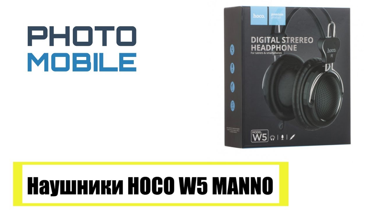 Мониторные наушники HOCO W5 MANNO с микрофоном за три копейки. Распаковка и обзор