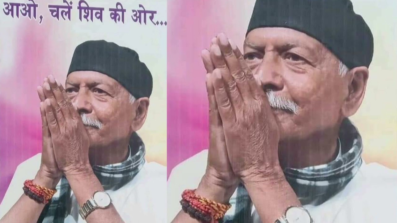 उसी की इच्छा जीव को शिव बनाती है | हरीन्द्रानन्द | Shiv Charcha | Harindranand