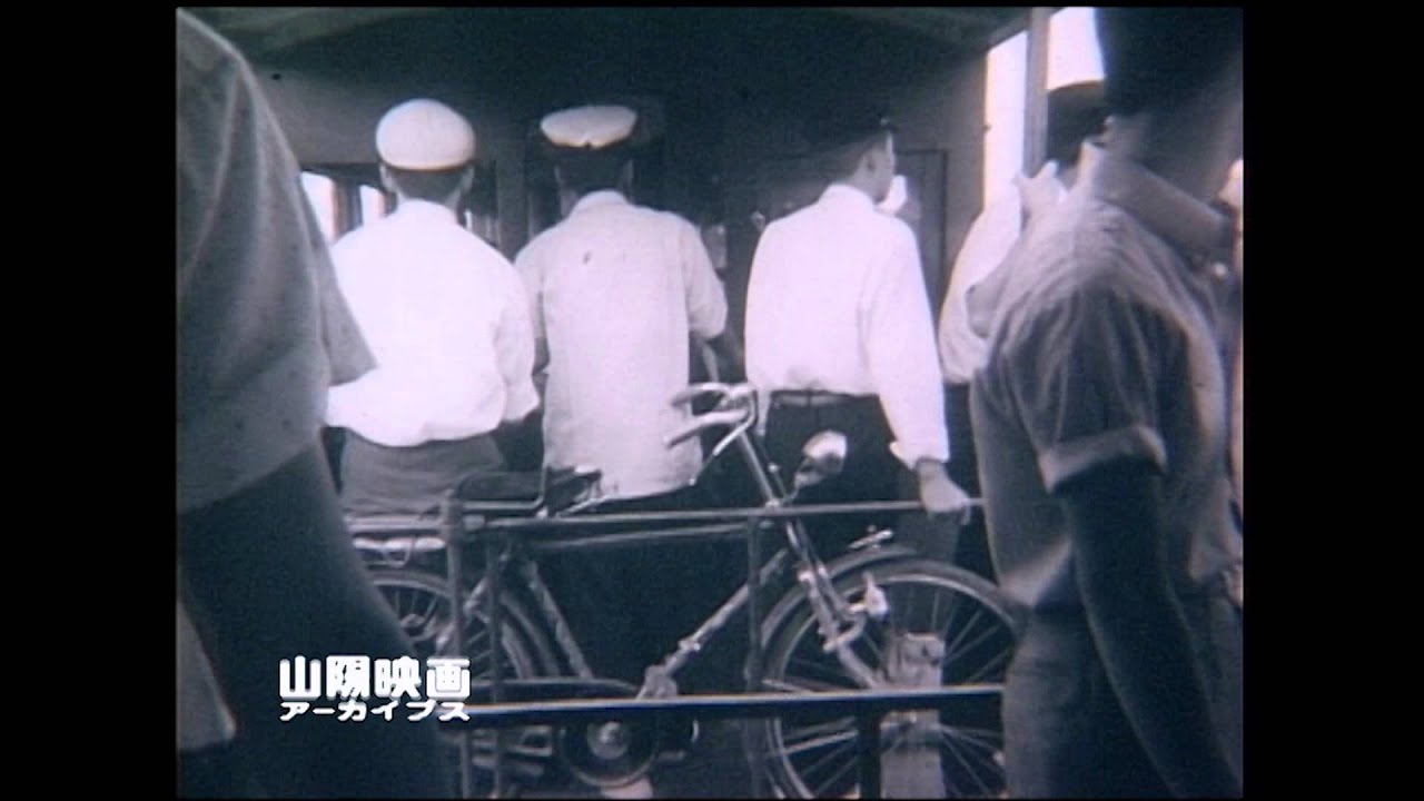 「なつかしの鉄道シリーズ　VOL.04」　 西大寺鉄道その1（西大寺駅～財田駅）