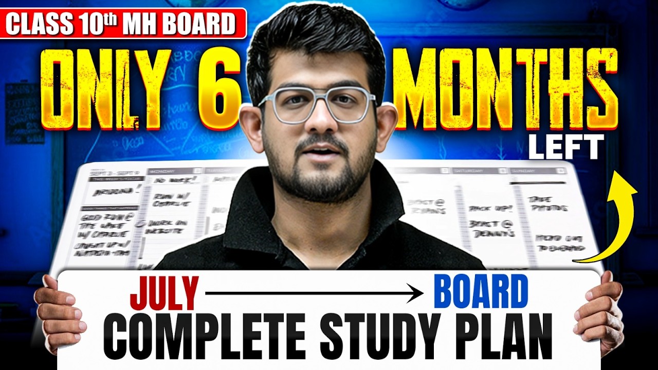 🚀 Class 10 Roadmap 2027 | Complete Study Plan to Score 95%+ in SSC Board Exam | AJAY BHAIYA