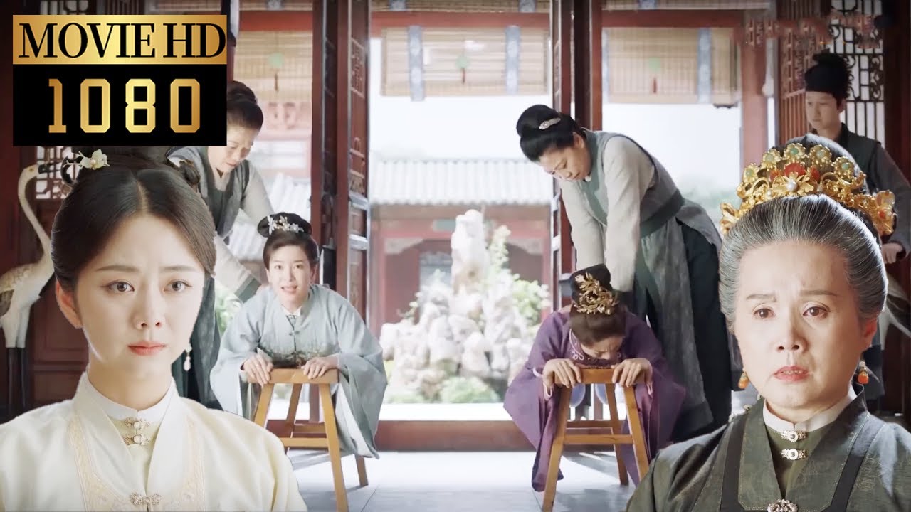 【MOVIE】小妾們被嚴刑拷打道出真相，婆婆怒極質問灰姑娘，王爺死訊傳來引起混亂！【锦心似玉 The Sword and The Brocade】