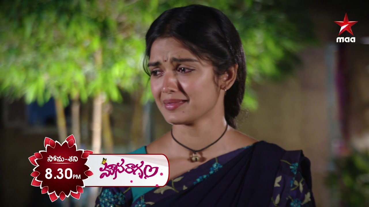 అమ్ములు అంకిత్ ని క్షమిస్తుందా ?    #Mounaraagam Today at 8:30 PM on Star Maa