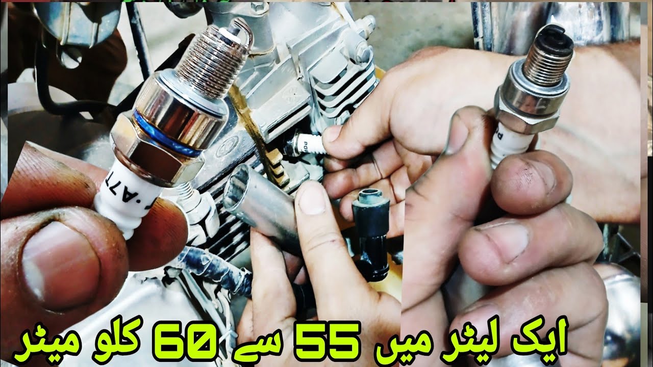 Cd 70 bike Carburetor petrol⛽️Setting cd 70 Carburetor Mixture  Screw Adjustment petrol Average sett