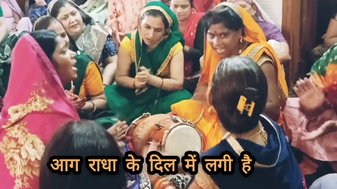 #bhajan //जन्माष्टमी स्पेशल//राधा का🙏रो रो के बुरा हाल🥺कलेजा फट जाएगा 😭सुनकर @HARYANVIBHAJANGEET