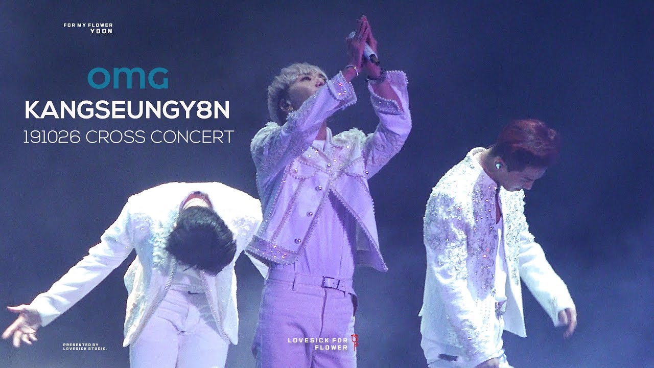 191026 CROSS TOUR IN SEOUL 위너 강승윤 (KANG SEUNG YOON) 직캠 - OMG