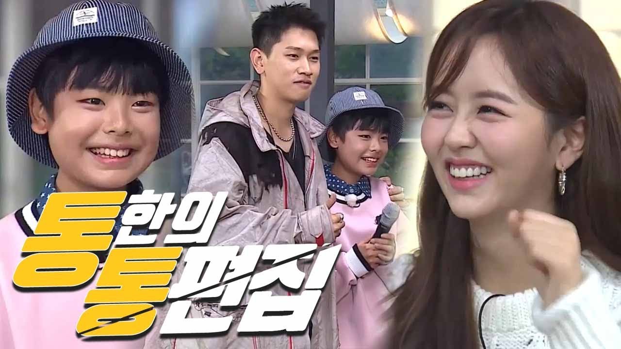[통한의 통편집] 언더나인틴 - 이예찬 디렉터 진로상담