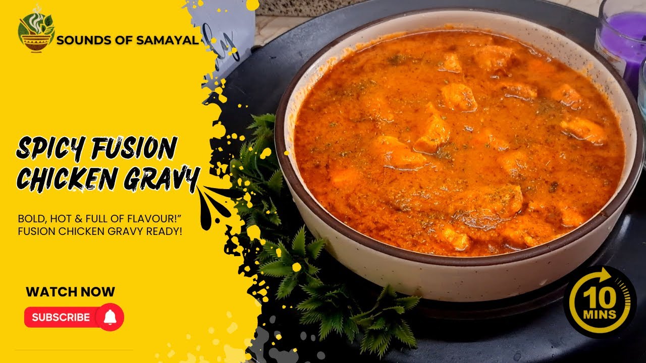 Spicy Fusion Chicken Gravy | Hotel Style Chicken Curry | Easy & Tasty Chicken Recipe #chicken gravy