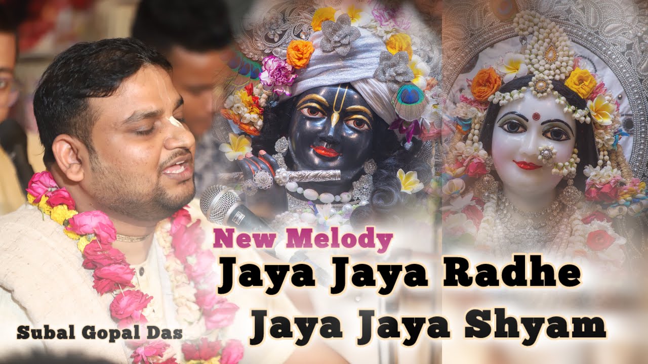 Jaya Radhe Shyam | Soul-Stirring Live Kirtan from ISKCON Noida | Subal Gopal Das