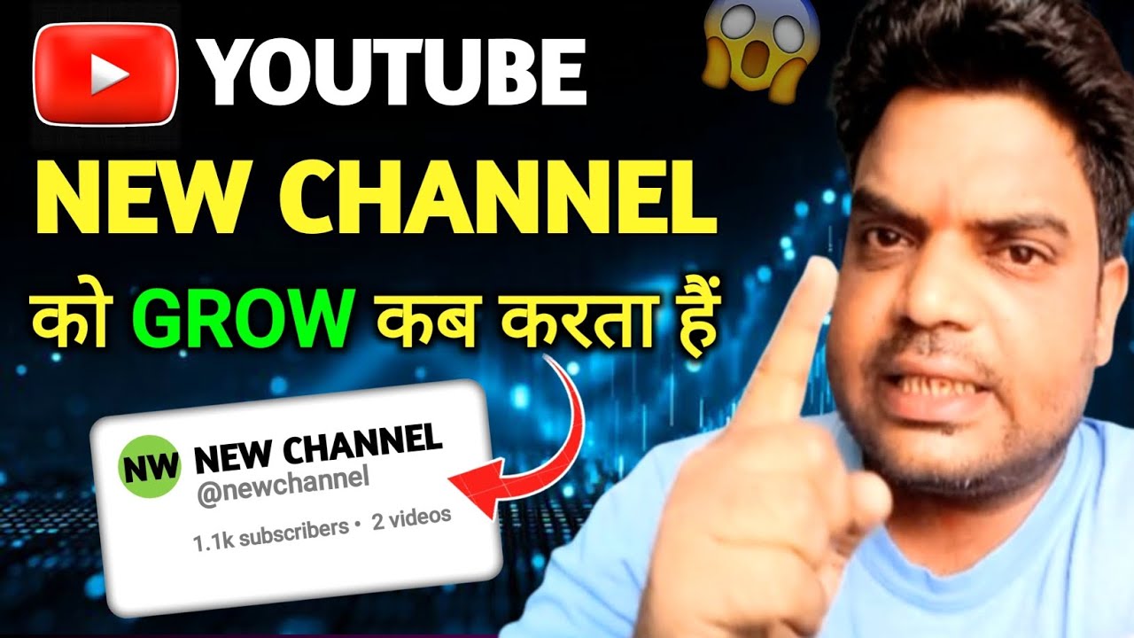 New YouTube Channel Kab Grow Karta Hai? | 30&ndash;90 Din Me Growth Ka Sach | Beginners Must Watch 