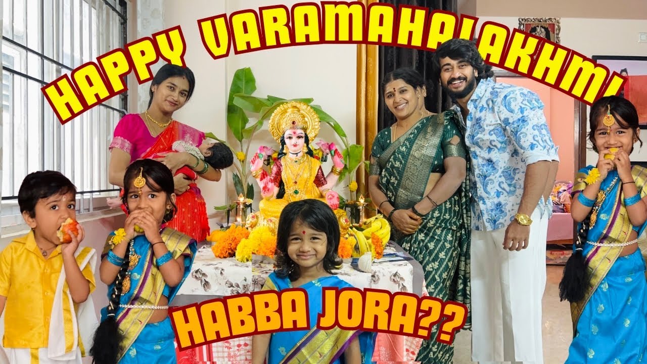 Lakshmi namge vara kotru en gotha 😱||