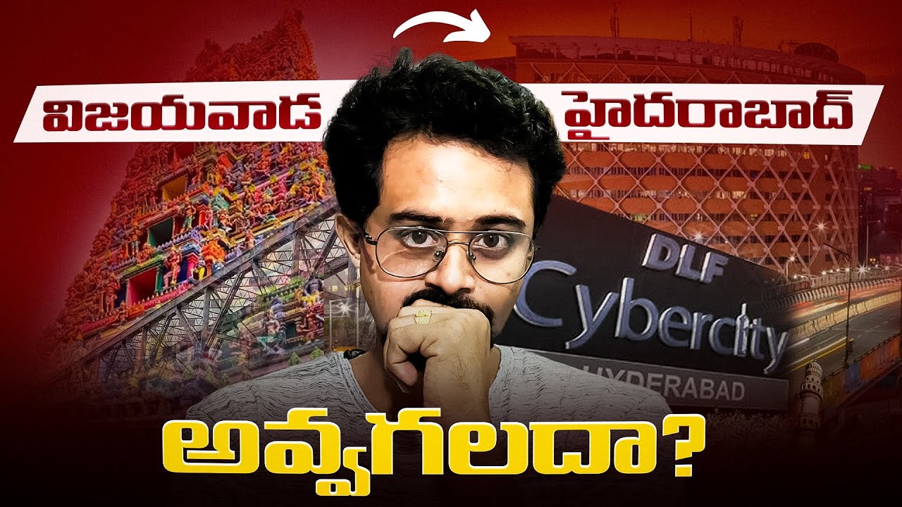 Future IT Hub Vijayawada | IT Jobs in Vijayawada 2025