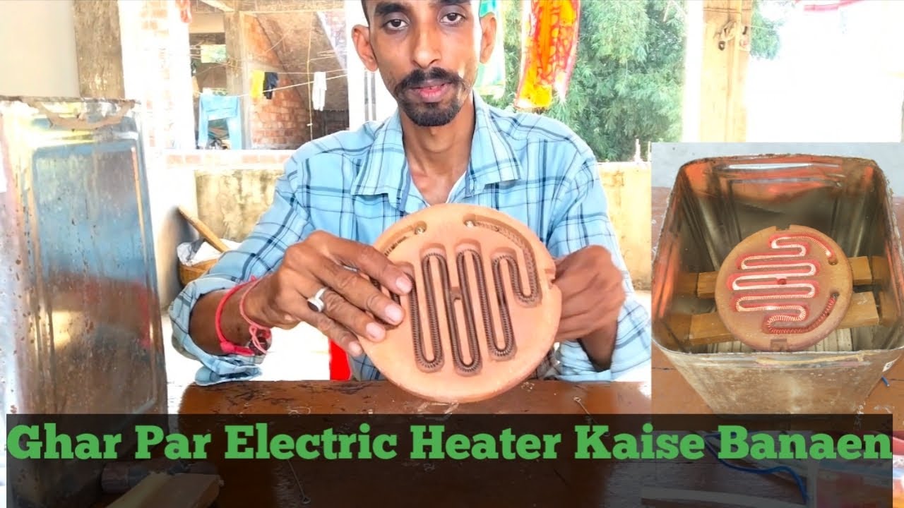 Ghar Par Electric Heater Kaise Banaen 1000 W desi jugaad experiment #experiment #videos
