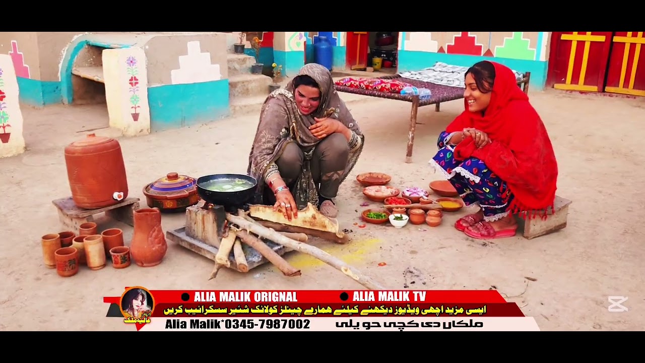 SHAIRI WITH NEW RECIPE//ALIYA MALIK WITH TEAM NEW STORY 2025