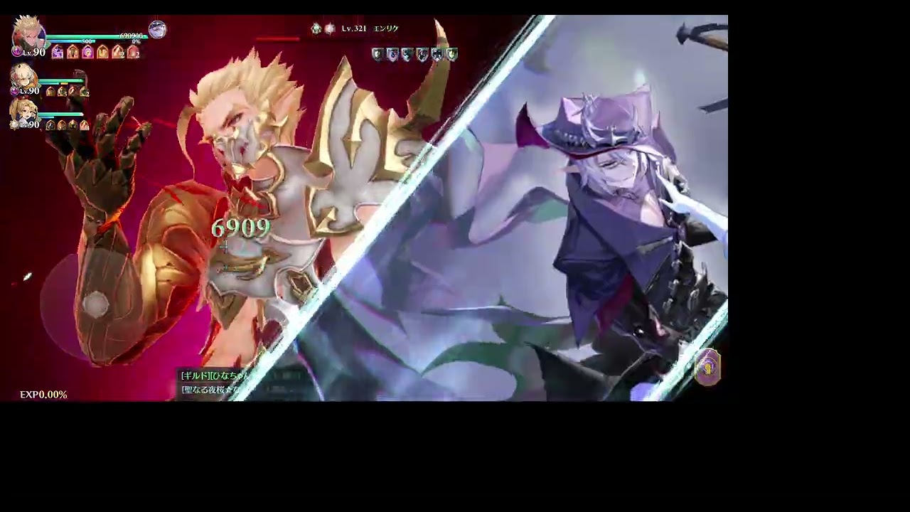 GranSaga 　騎士訓練場　480