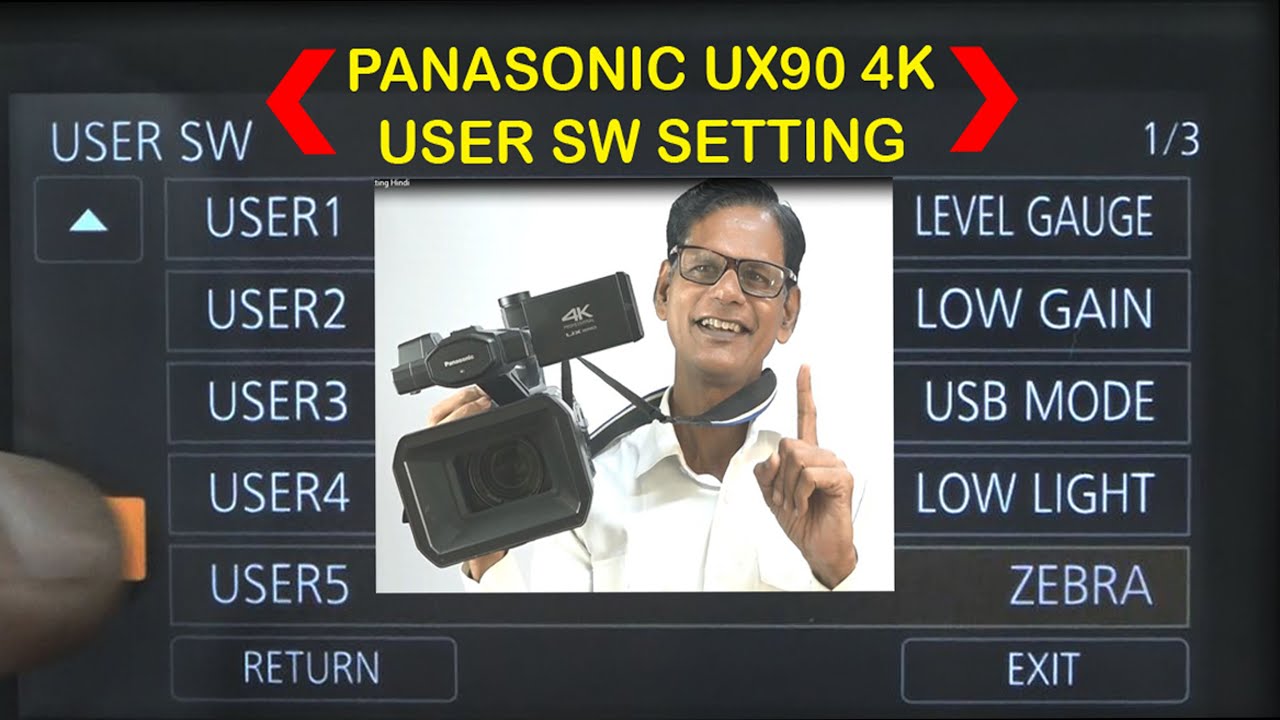 user SW setting UX90 |   PANASONIC UX90  4K | मुख्य सेटिंग | Hindi