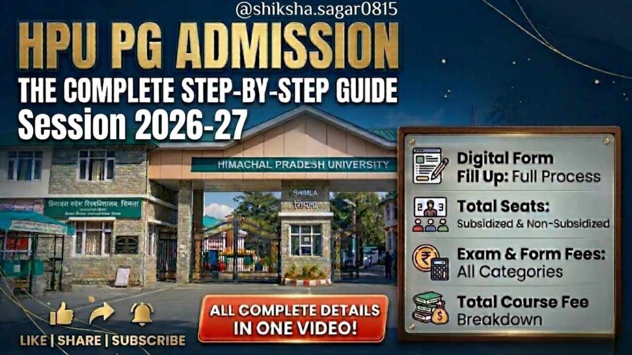 HPU PG ADMISSION COMPLETE INFORMATION VIDEO| HOW TO FILL FORM| NO. OF SEATS| TOTAL COURSE FEE