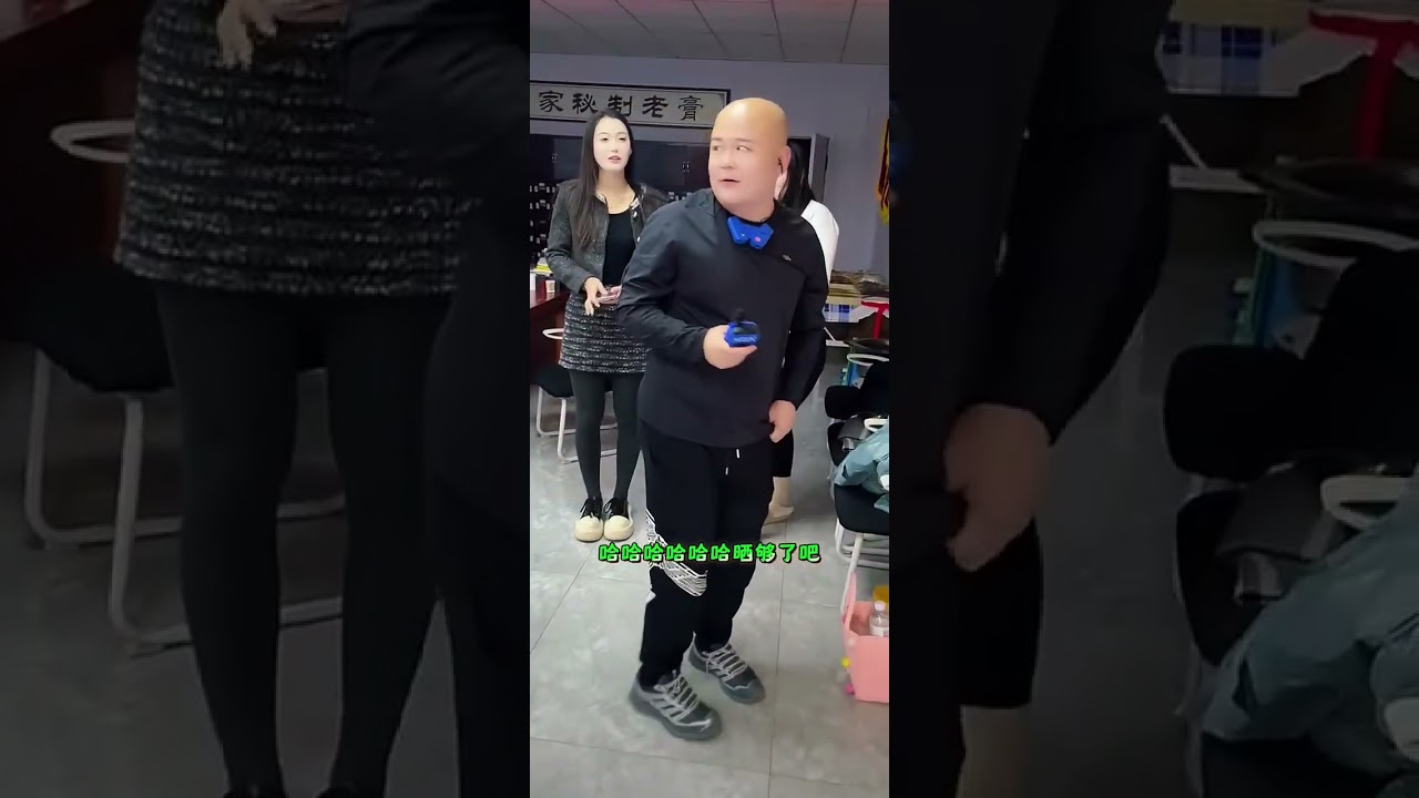 #大长腿 #身材很哇塞 #时尚街拍穿搭 #dou+小助手 #万物皆可种草搜