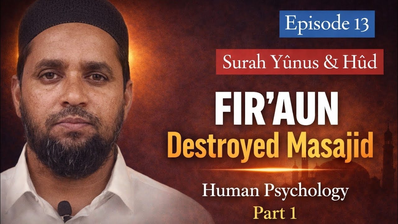 Surah Yunus and Hud Khulasah