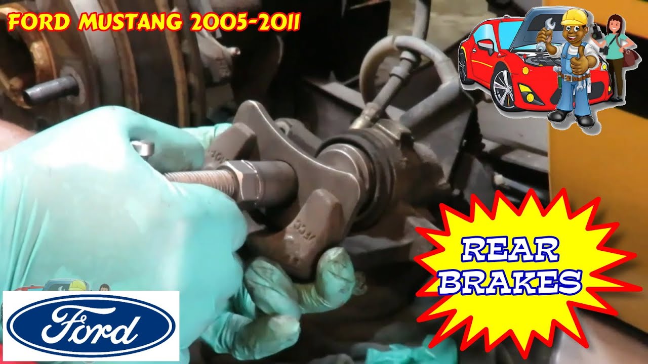 Замена задних тормозных колодок Ford Mustang 2005-2011 годов выпуска.
