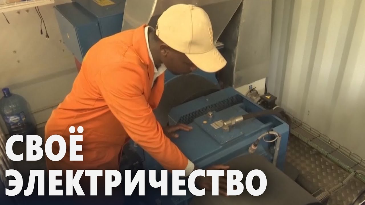 Кениец построил мини-ГЭС в сельской местности