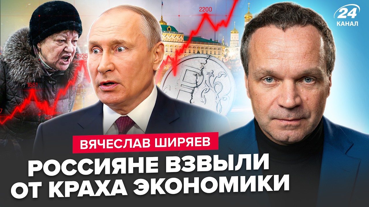 ⚡️СРОЧНО! ПУТИН СОРВАЛ ДЖЕКПОТ. Трампа ИЗМЕНИЛ РЕШЕНИЕ по РФ.Нефть рванёт за $100?