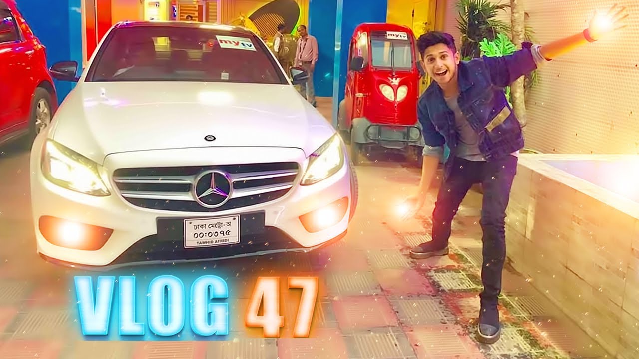 Brand New Car Surprise! | Tawhid Afrdi | Vlog 47 | Mercedes-Benz |
