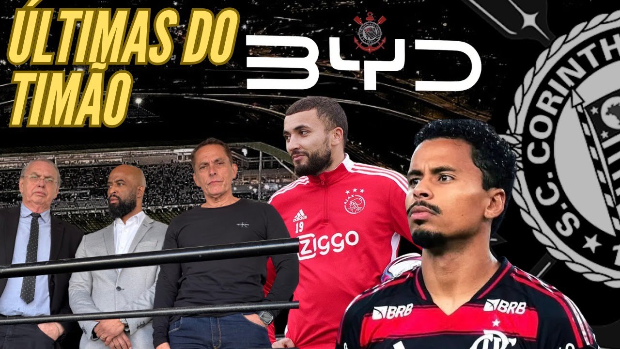 NOVO PATROCINIO,REFORÇOS CHEGANDO,SUSPENÇÃO DOS PROCESSOS INTERNOS E SAÍDA DE DIRETOR DA BASE !!!