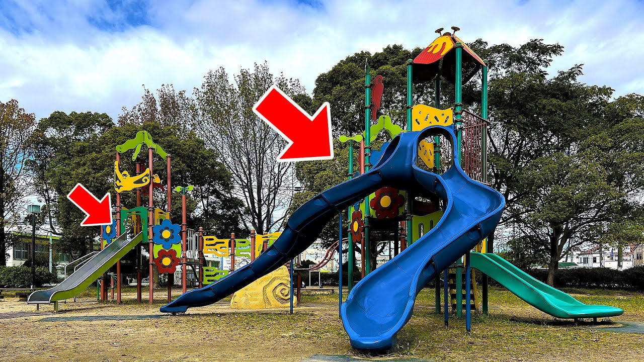 【大人向け】美園公園はバリエーション豊かでファンタスティック・秋