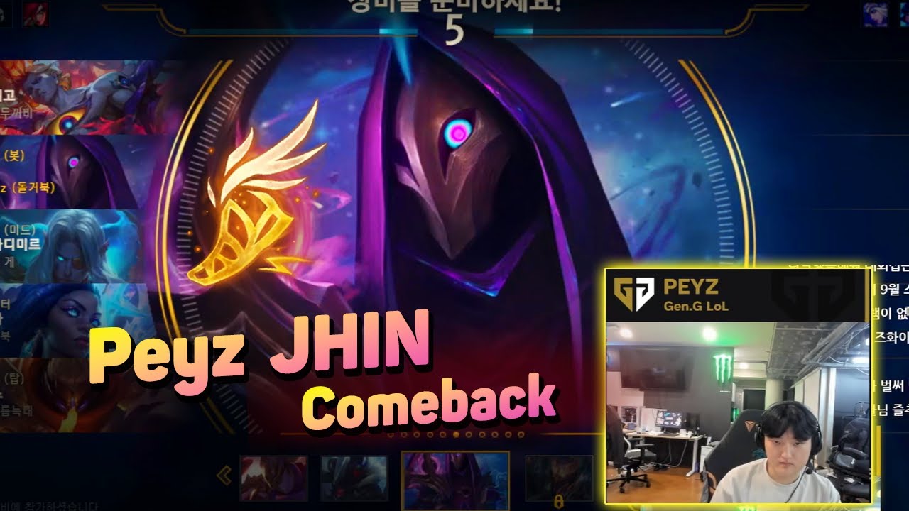 Peyz Jhin Stream : He Just Comeback and Carry While Being Camp