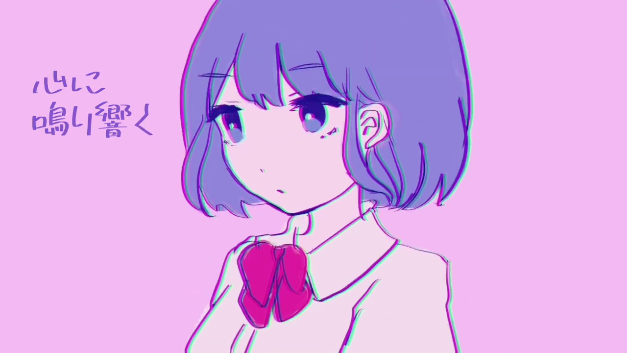 インターセクションメモリー  feat . GUMI