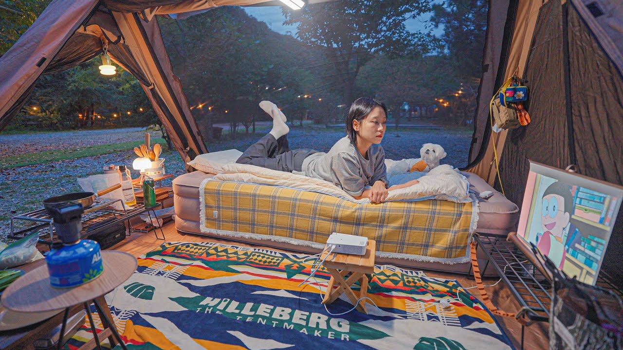 가을 솔캠 세팅은 이렇게! | 완벽한 가을 전용 텐트로 폭닥폭닥 하룻밤 보내기 | 가평 물골숲캠핑장
