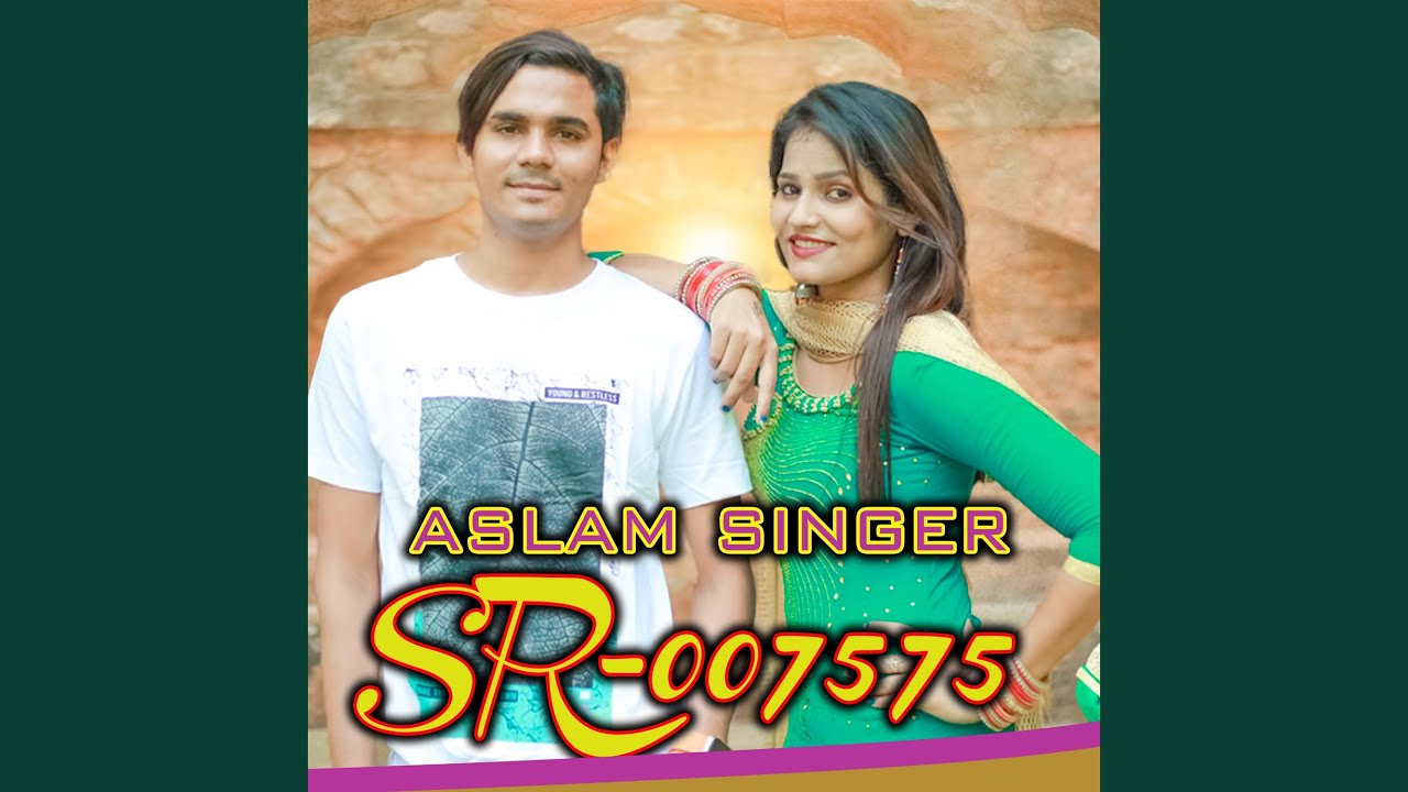 Aslam SR 7575