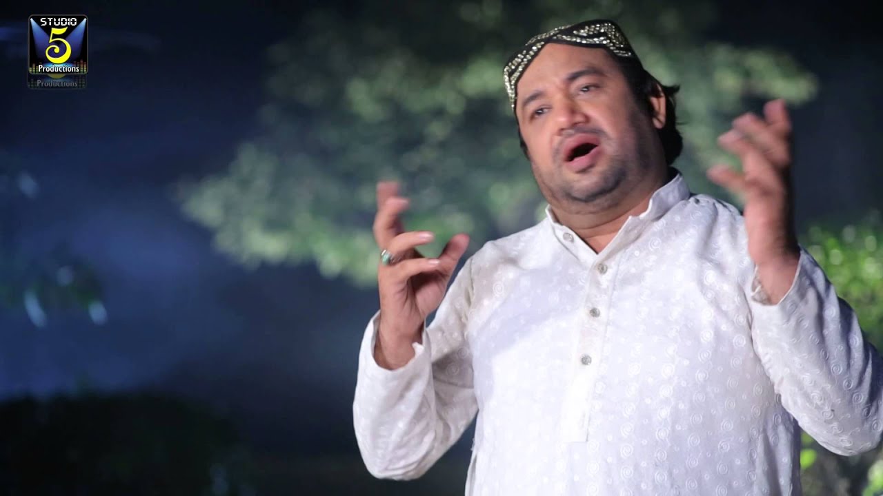 Mast Qalandar | Al Haaj Muhammad Irfan Haider | Naat 2015 | Ramadan Kareem