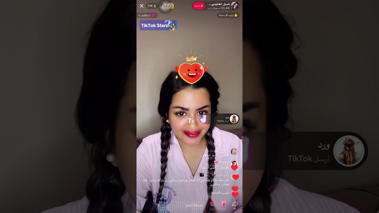 لايفوتكم قوووة رد هديل العتيبي على نورة الدوسري حصررري 🔥🔥🔥🔥🔥