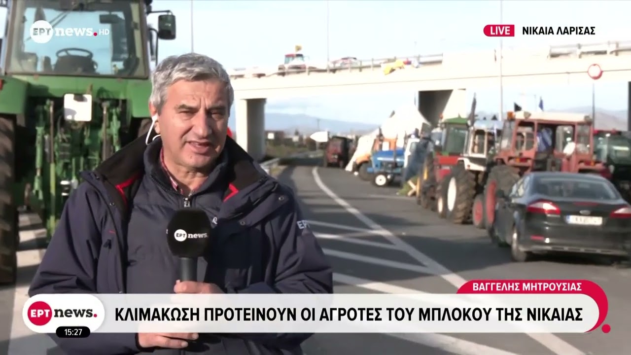 Με πρόταση κλιμάκωσης προσήλθαν οι αντιπροσωπείες των αγροτών στην πανελλαδική