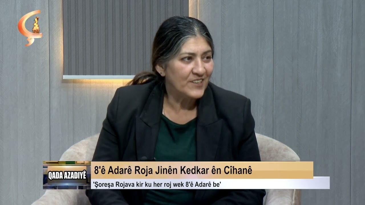 Qada Azadiyê | Mêvan  Suad Heso