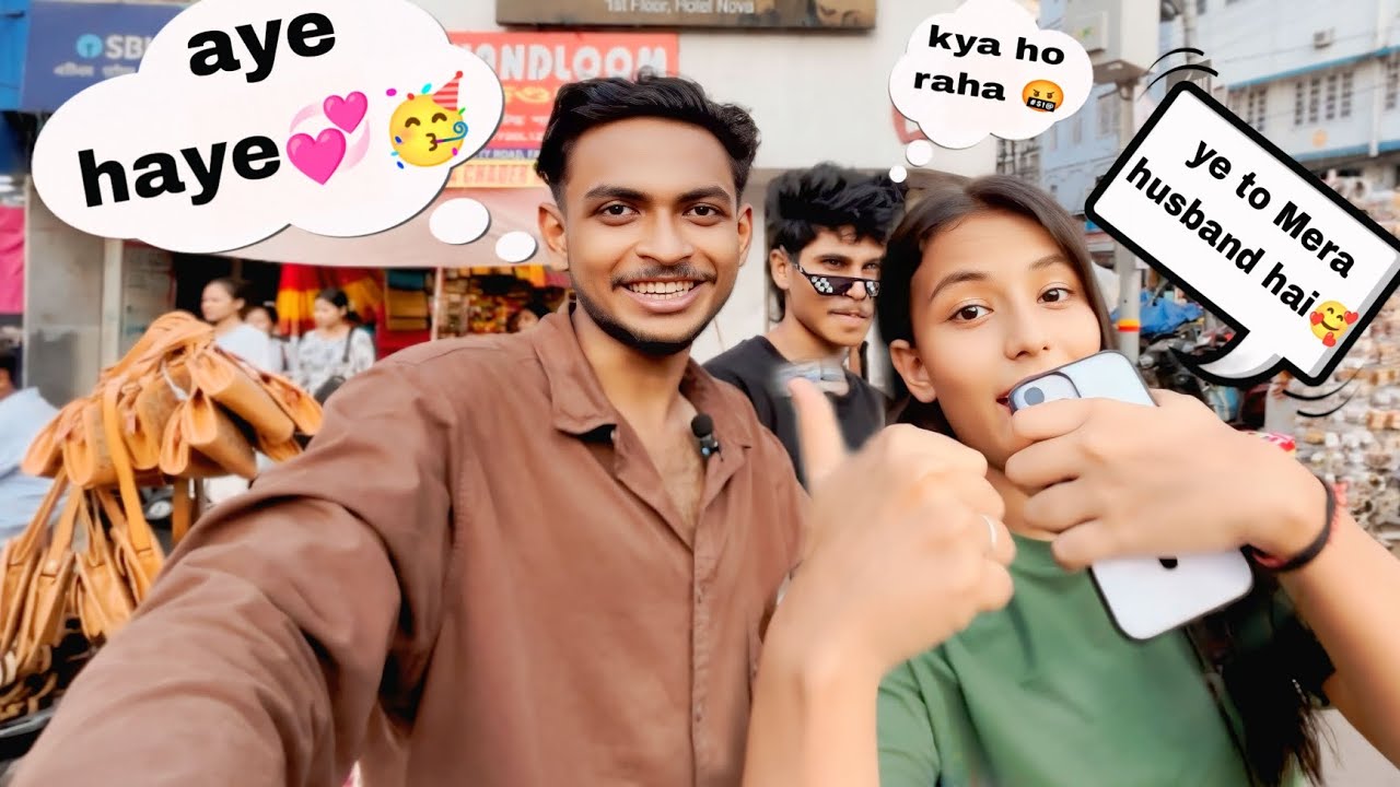 Ajj Road Pe Ladki Se Pyar Ho Gaya 😜😂