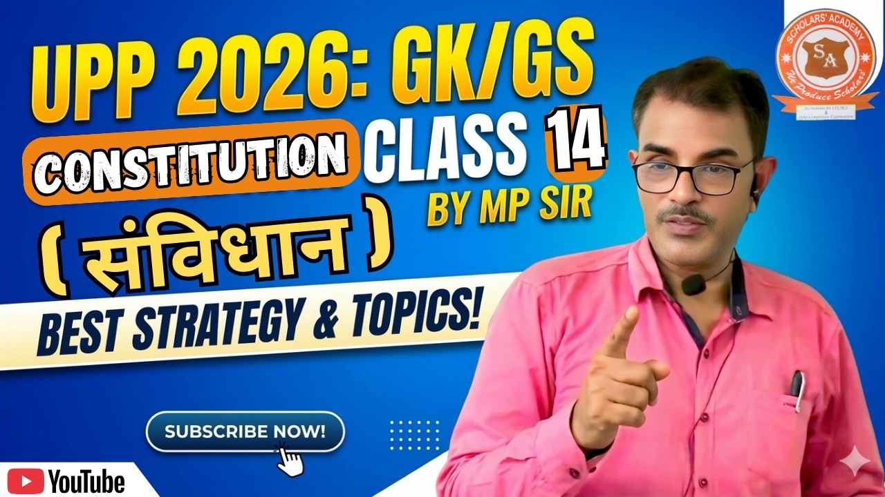 UPP2026 CONSTITUTION ( संविधान ) Class 14 By MP Sir #Education #OnlineClasses #UPP2026 #gk #gs