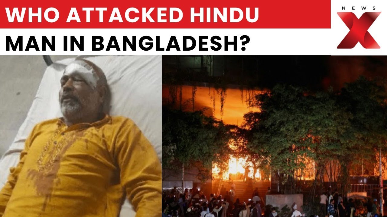 Bangladesh Mob Lynching: Who Is Behind The Killing Of Hindu Man In Mymensingh?