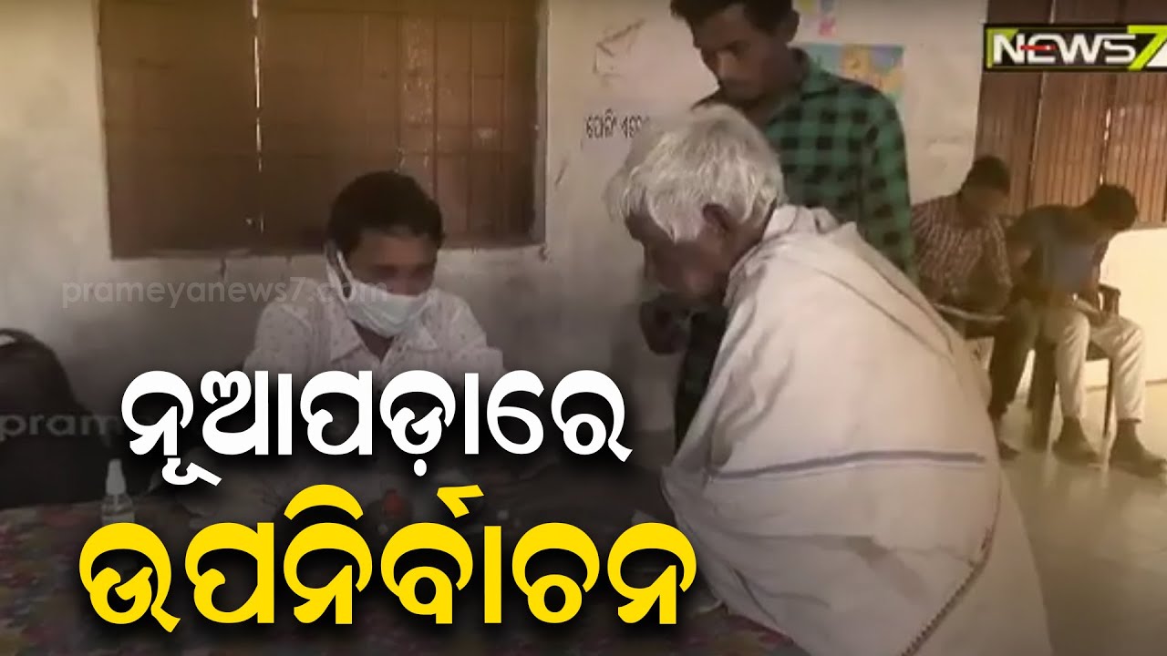 Voting Underway In 3 Blocks Of Nuapada