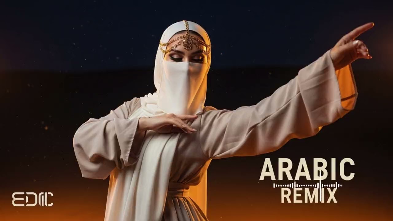 Arabic Bass EDM Remix | Habibi (حبيبي) Full Drop