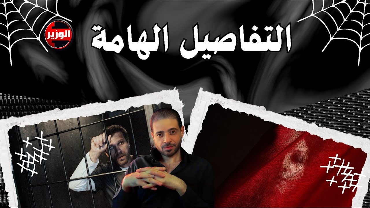 إدمان الإباحية والعادة السرية والإستمناء (حقائق علمية)