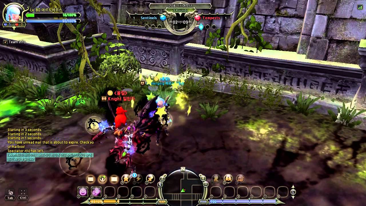 Dragon Nest「2014」- [Level 80 cap] Majesty vs Spirit Dancer