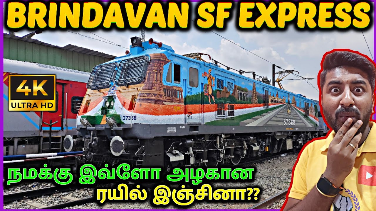 😍 Brindavan Express Iconic Superfast Full Ride from Chennai to Bengaluru | Brindavan express | 12639