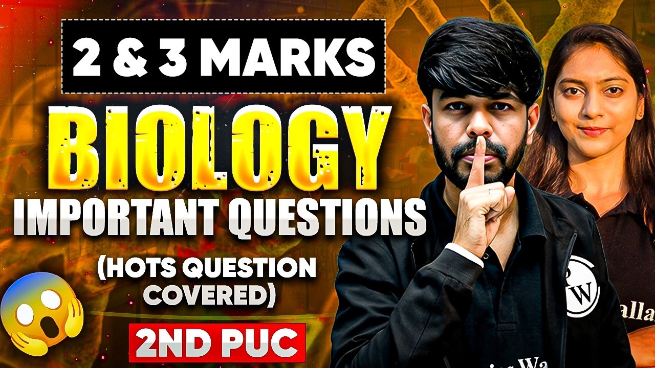 2 & 3 Marks Fixed Questions 🔥 | 2nd PUC Biology Final Exam 2026 | Don’t Miss!
