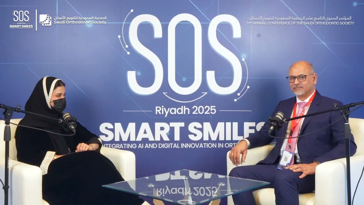 Smart Smiles Podcast Ep 3: Digital Orthodontics & Saudi-Bahraini Collaboration | Dr. Abbas Al-Fardan