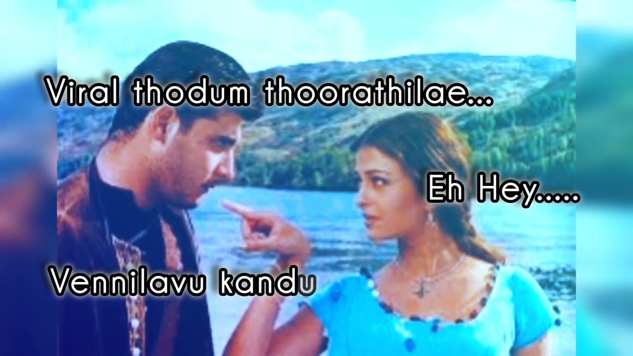 Kandukondain Kandukondain with lyrics (Karaoke) - Kandukondain Kandukondain Movie